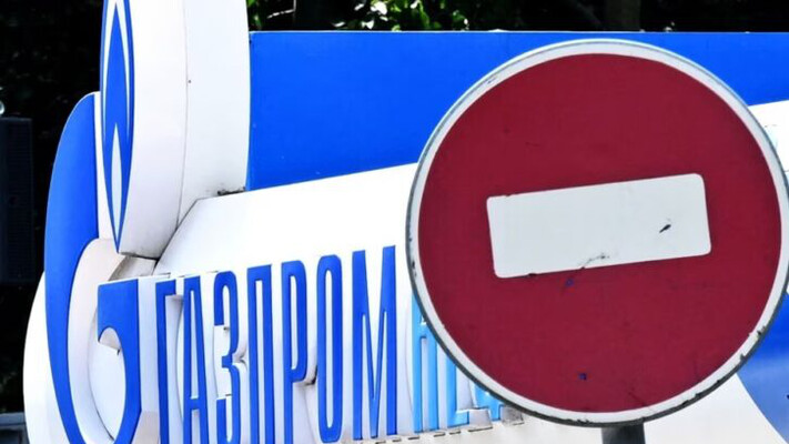 США підготували санкції проти “Газпрому” та банків РФ – Reuters