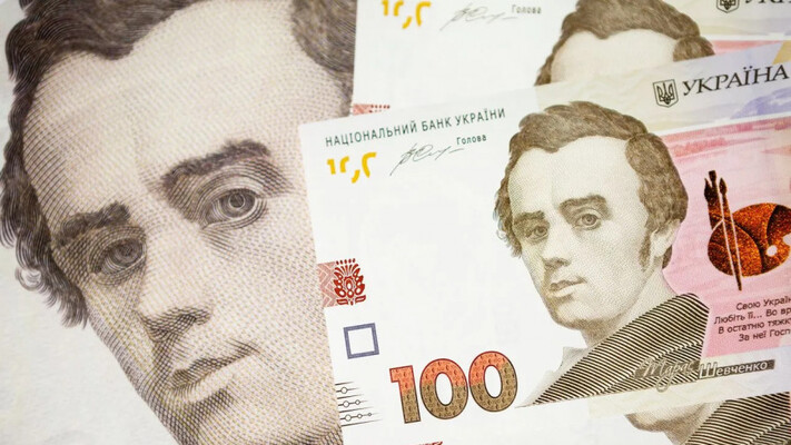 Гривня укріплюється: офіційний курс долара знизився до 41,60 грн