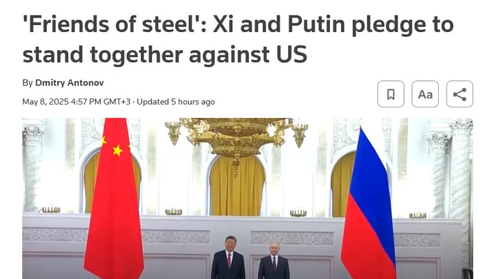 путін та Сі домовились разом протидіяти США, – Reuters