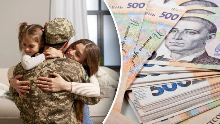 Уряд змінив правила виплат сім'ям загиблих військових