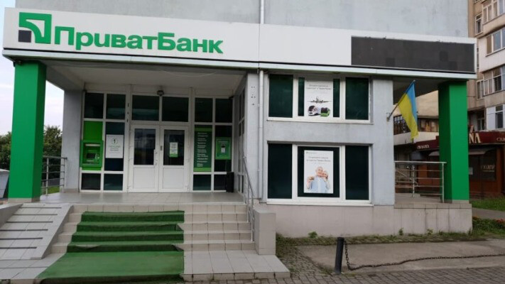 ПриватБанк блокує рахунки бізнесу під час війни: Ваші проблеми 
