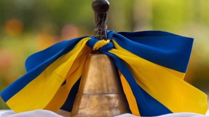 Шкільний фініш: коли пролунає останній дзвоник в Україні