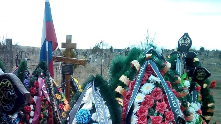 В Алушті поховали військового РФ із Сєвєродонецька, який загинув на війні проти України