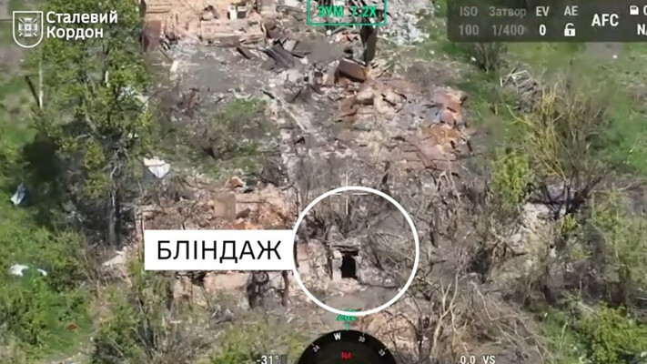 На Сумщині військовослужбовці «Сталевого кордону» знищили вороже укриття та окупантів + Відео