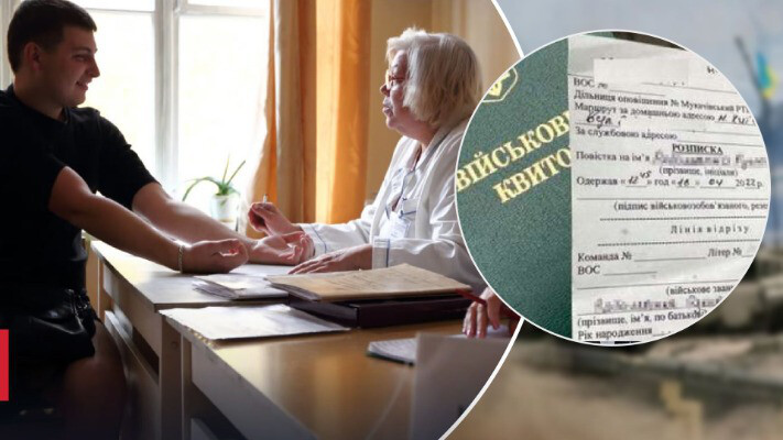 На ВЛК знов будуть черги: уряд вніс суттєві зміни до порядку проведення призову