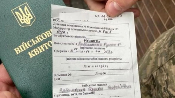 Коли брехня дорого коштує: яяк суд розібрався з фальшивим бронюванням