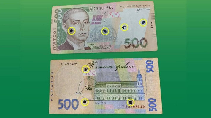  Такі гроші в руки не беріть: як українців можуть легко ошукати 