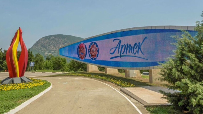 Артек перетворився на табір для російської пропаганди у Криму