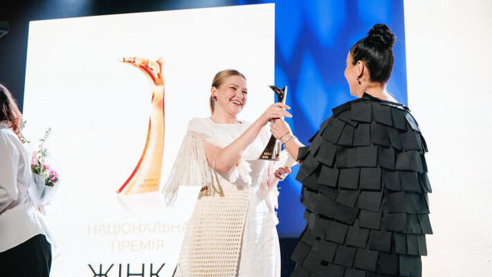 Церемонія нагородження премії «Жінка України 2025»: жінки, які змінюють країну