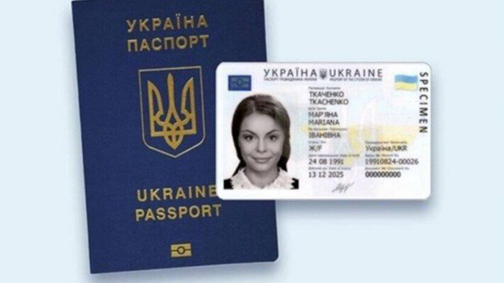 Паспорт та ID-картка вже не діють: українцям підказали вихід