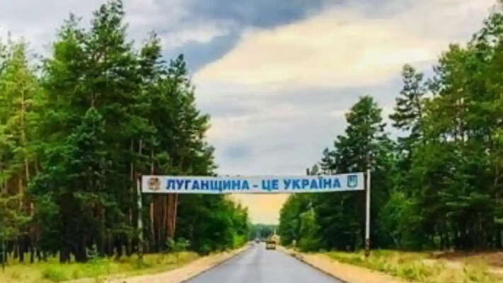 Колишні держслужбовиці Луганщини на службі «лнр»
