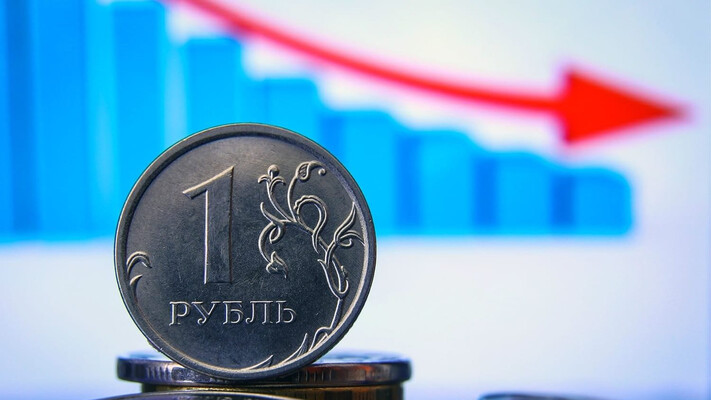У Росії планують запровадити “цифровий рубль”. Так влада зможе контролювати витрати громадян
