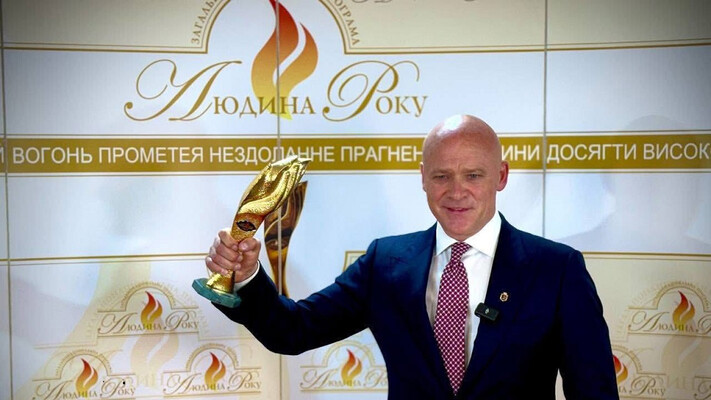 Від суду до сцени – один крок: мера Одеси Геннадія Труханова визнано найкращим міським головою України