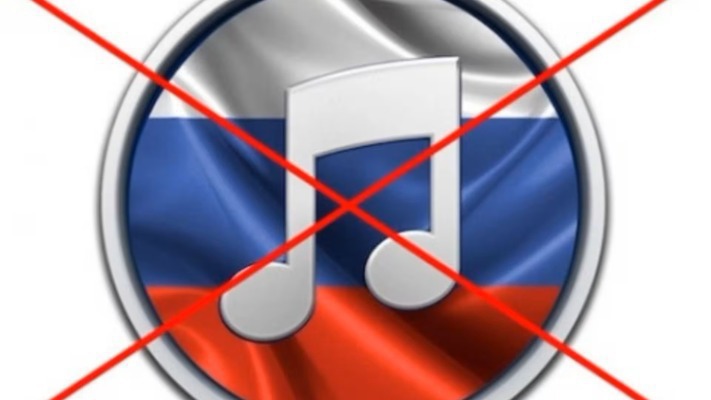Ганьба і неповага!: скандал через російський шансон розгорівся на Тернопільщині