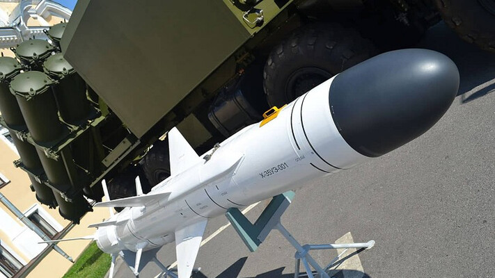 Армія РФ ударила по Харкову протикорабельною ракетою Х-35