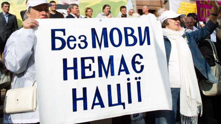 «Какаяразніца» більше не працює