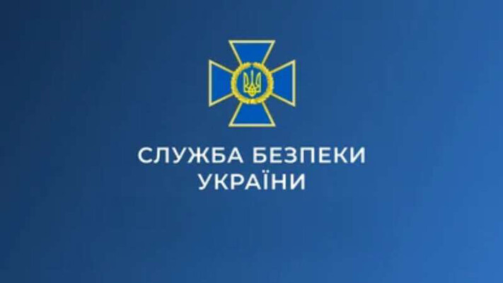 РФ вербує українців, прикидаючись співробітниками СБУ (відео)
