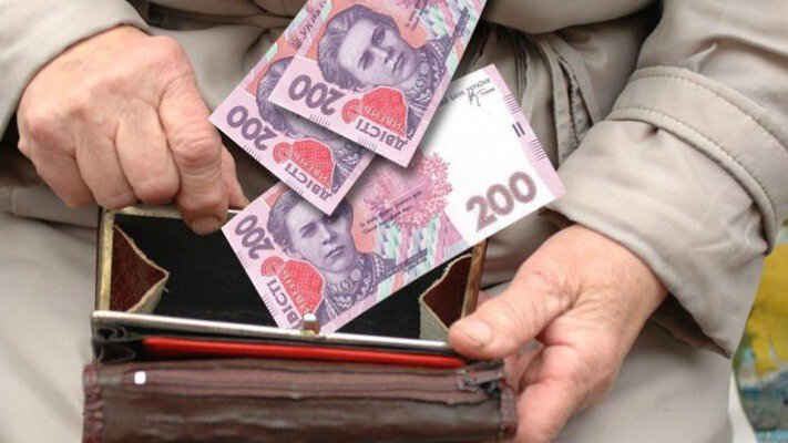 Таємні доплати до пенсій: вас це теж може стосуватися!