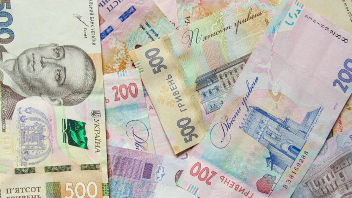 В Україні з'явилися особливі 500 гривень: що відомо