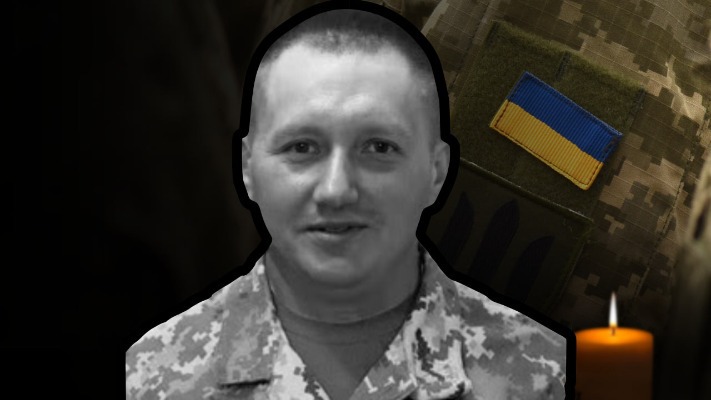 На щиті: Україна попрощається із полеглим лейтенантом Юрієм Лузанівським