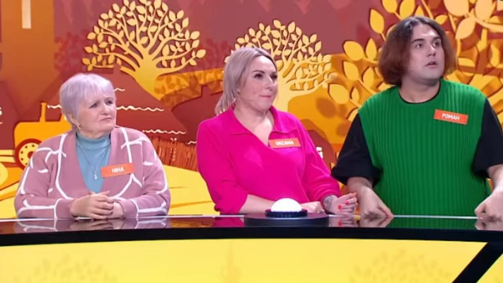 Родина тіктокерів перемогла у телешоу і виграла 50 000 грн: відео