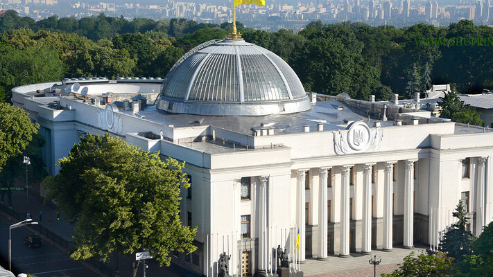 В Раді не знають чи не хочуть говорити, чи були мобілізовані депутати і інші працівники ВР