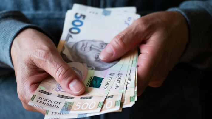 До 3100 гривень: як українцям отримати разову виплату до Дня Незалежності 