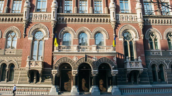 Як обміняти зношені купюри в українських банках: що потрібно знати