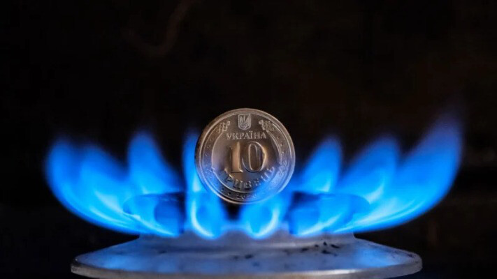 Газ в Україні може подорожчати через удари Ізраїлю по Ірану