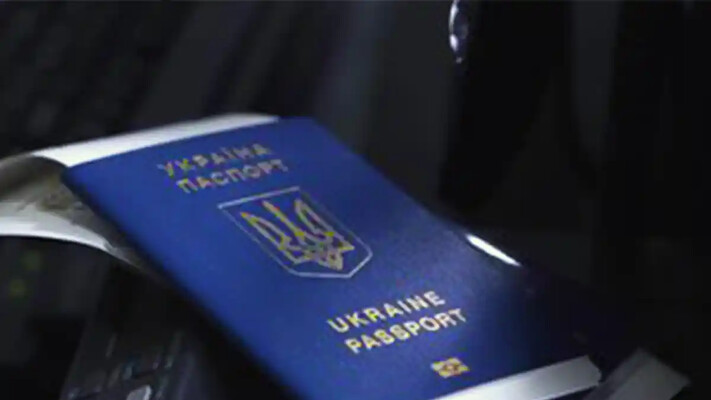 Парламент ухвалив закон про множинне громадянство