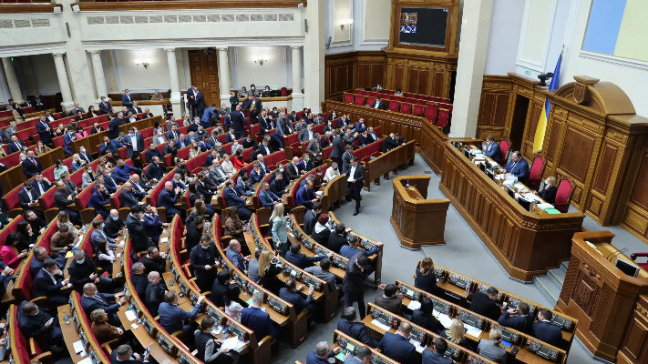 У Верховній Раді ухвалили закон про множинне громадянство