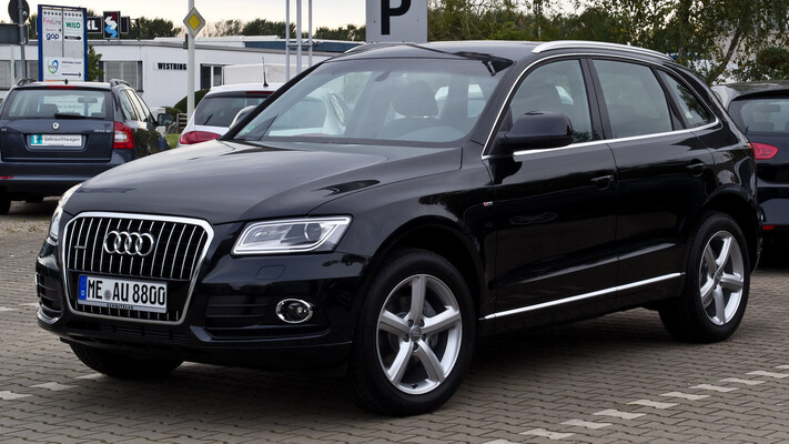 Чиновниця з Тернопільщини задекларувала AUDI Q5 за 40 тисяч гривень