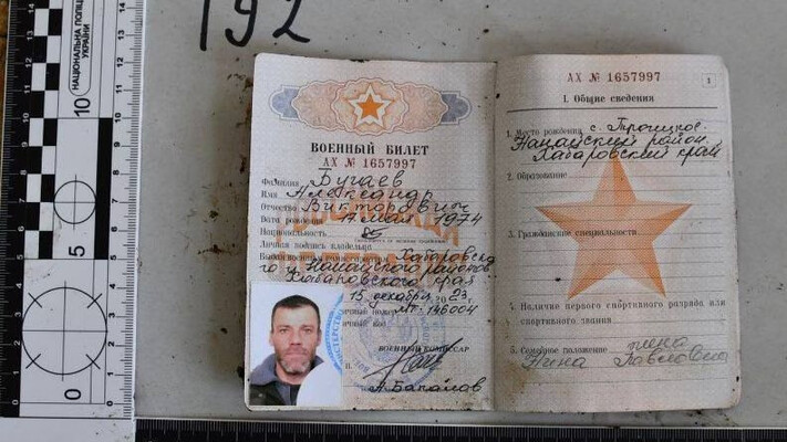 Росія маніпулює тілами загиблих: МВС України викрило зневагу до власних солдатів