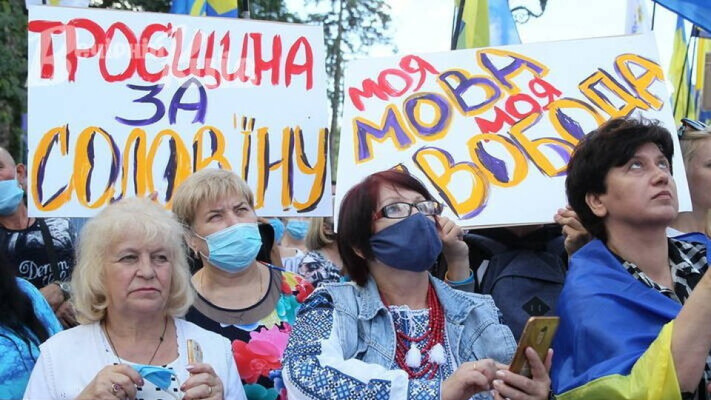 Після 10-тисячегектарного хапка землі «слуги» зазіхають вже й на мову