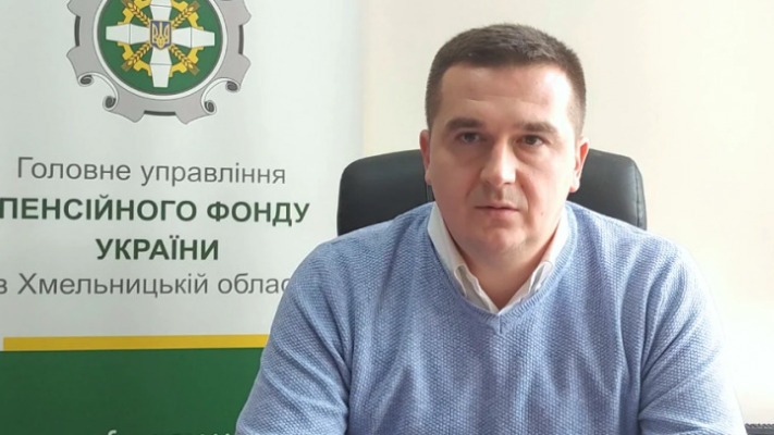 НАБУ відкрило кримінальне провадження проти ексочільника Пенсійного фонду Хмельниччини Олександра Крупи