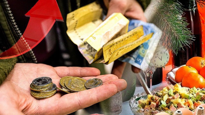 Ціни підривають гаманці: хліб — +10 , свинина — +45 за кг! Держстат шокує