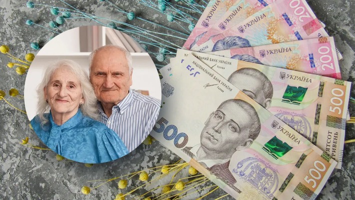 Українців чекає бюджет жорсткої економії: нові розміри пенсій та зарплат шокують