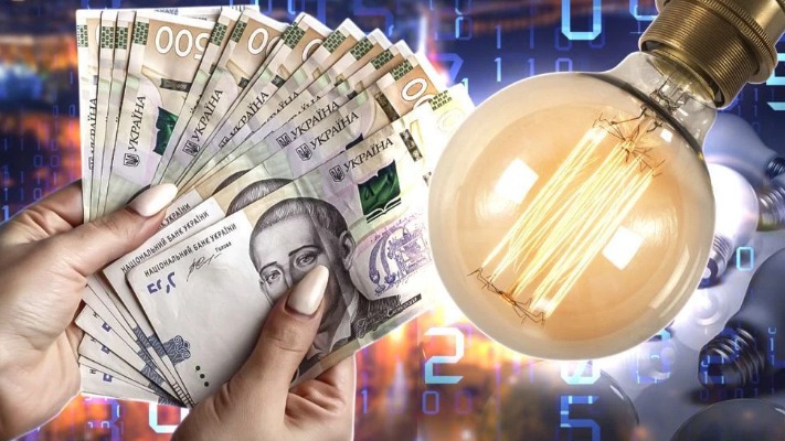 Де межа? Українці шоковані цінами на комуналку, яка все росте