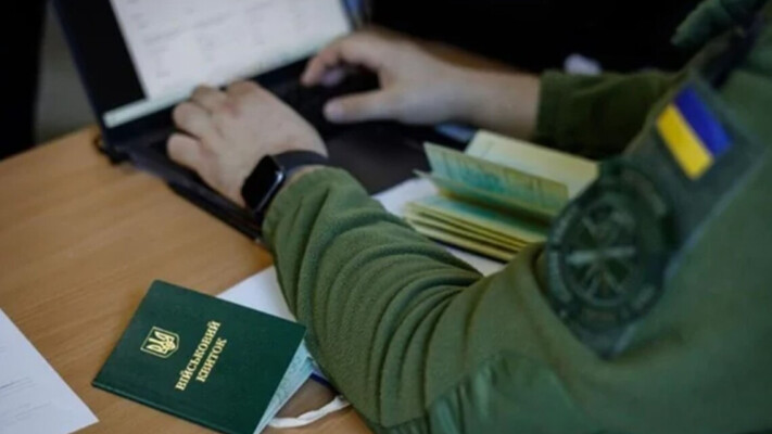 В Україні можуть запровадити новий вид бронювання