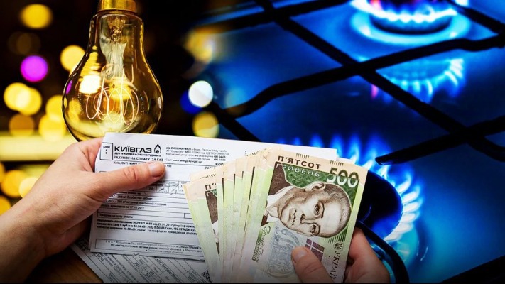 Вартість комуналки злетіла на 20%: які послуги стали найдорожчими
