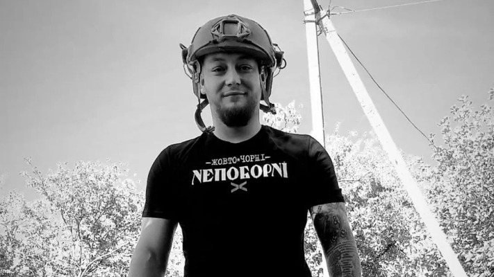 Ганебний вчинок: тварюки зірвали банер із портретом полеглого воїна Павла Унгуряна