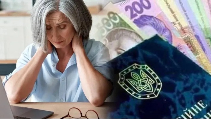 Пенсіонерам додадуть 944 грн до пенсії: хто отримуватиме щомісяця