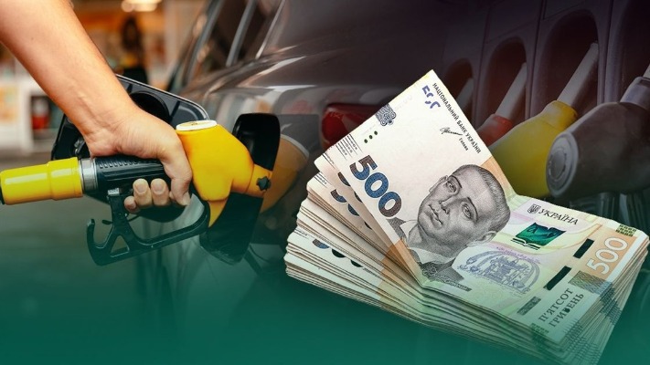 До 65 гривень і вище: що буде з цінами на пальне в Україні цього літа