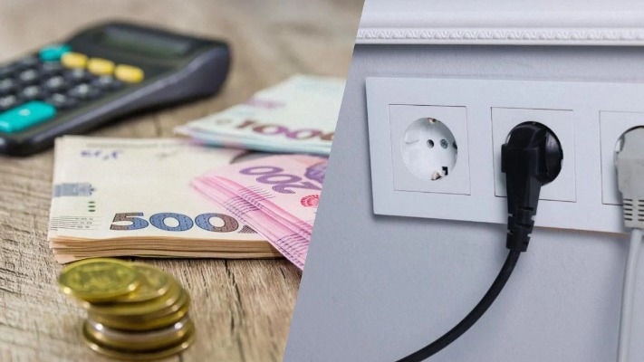 Що зміниться у липня для українців: про проїзд, тарифи, стандарти тощо