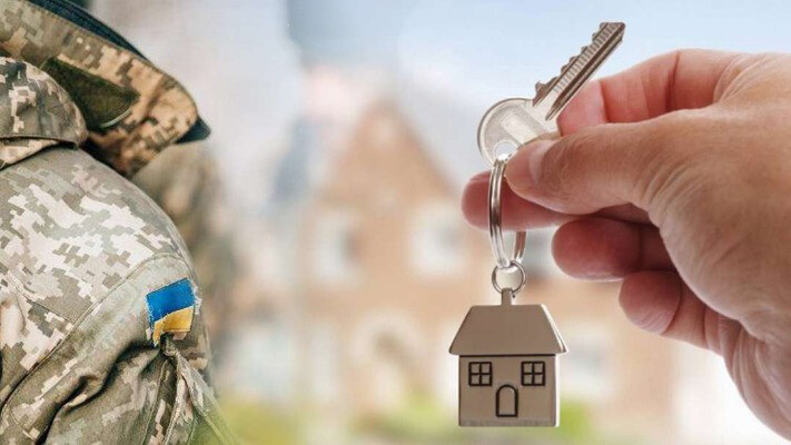 Житло для військових з інвалідністю та членів сімей загиблих воїнів: які документи необхідні