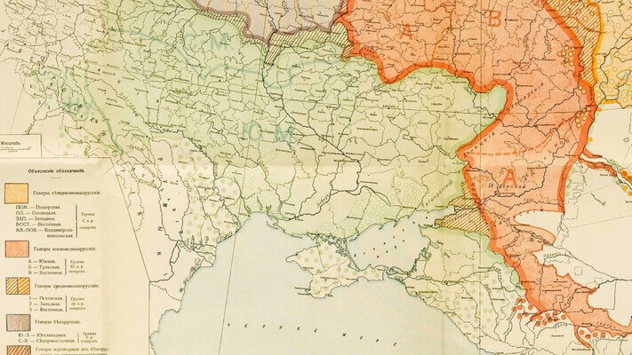 Ні, все-таки це не звичайна війна