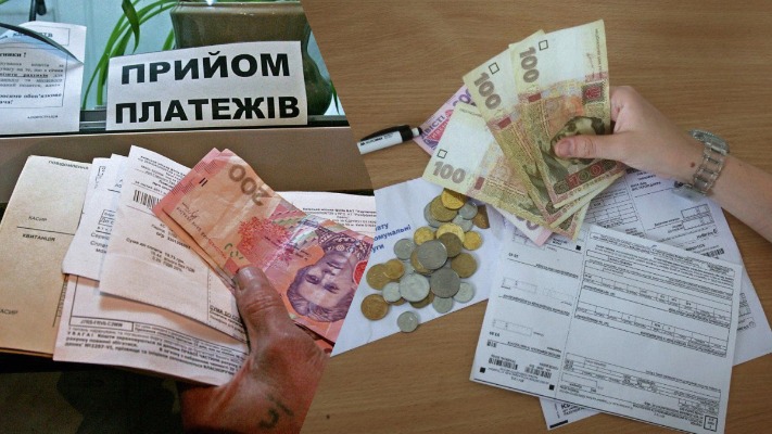 Українцям підвищили тарифи на комунальні послуги: цифри вражають