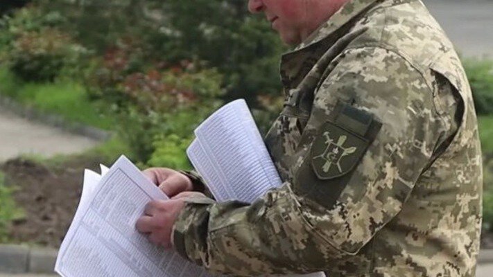 Загиблому військовому прийшла повістка: у ТЦК прокоментували