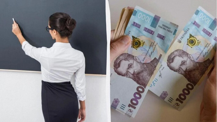 Зарплати вчителів в Україні нарешті підуть угору: уряд оприлюднив прогноз 