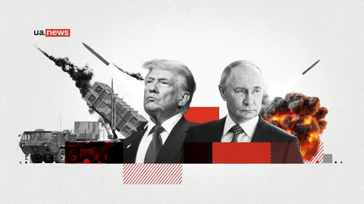 Гра Трампа: що відбувається з поставками американської зброї в Україну